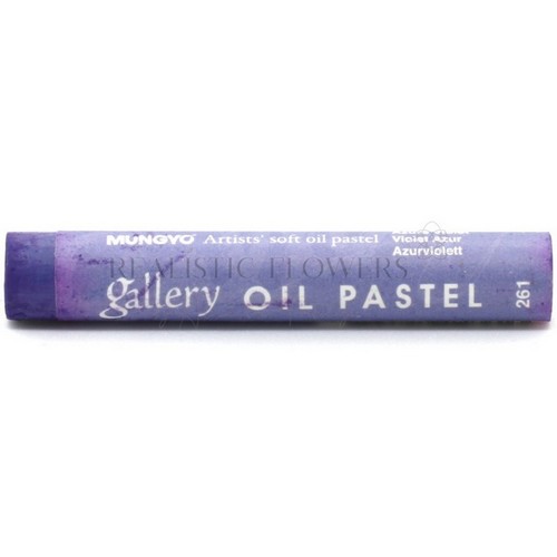 Пастель масляная, 261 Лазурный фиолетовый